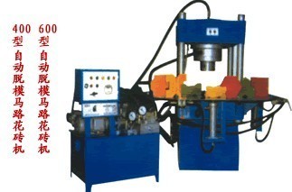 鞏義市全鑫機械設(shè)備廠 專業(yè)制造，信賴之選